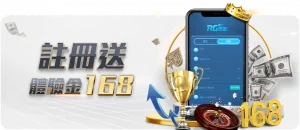 利物浦大胜,纽卡斯尔,索博斯洛伊,世界杯半决赛,2026世界杯,赛程安排,参赛球队,直播信息