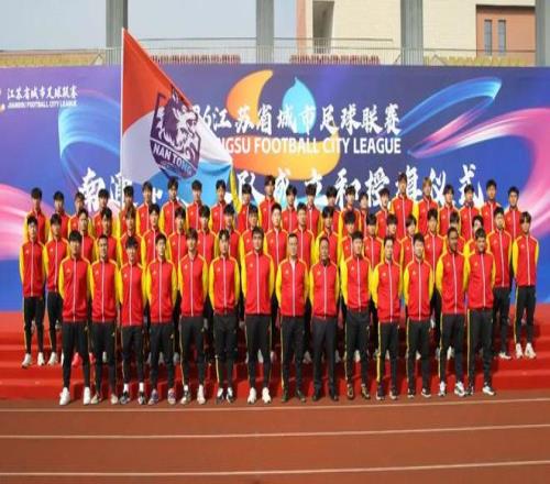 大乐透期号,专家推荐,马万隆交万,世界杯半决赛,2026世界杯,赛程安排,参赛球队,直播信息