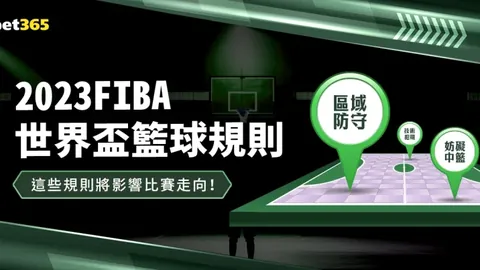 郭嘉璇不幸去世，沙特媒体报道引发热议，点击量冲上顶峰