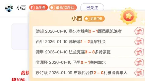 “篮球巨星何诗荪逝世，享年89，新黄河致哀”